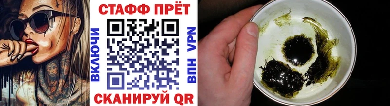 Сколько стоит Нарьян-Мар Cocaine  Каннабис  hydra рабочий сайт  ГАШ  Мефедрон 