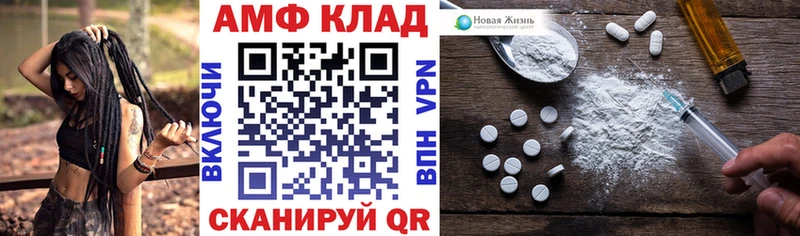 АМФ 98%  Нарьян-Мар 