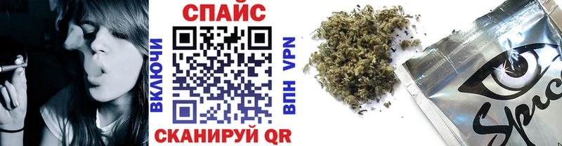БУТИРАТ оксибутират  сколько стоит  Нарьян-Мар 