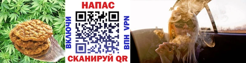 kraken ССЫЛКА  Нарьян-Мар  Cannafood марихуана 