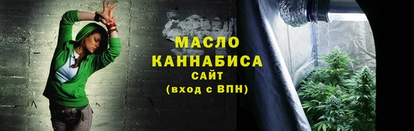 MDMA Верхний Тагил