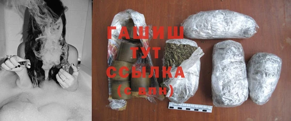 героин Верея