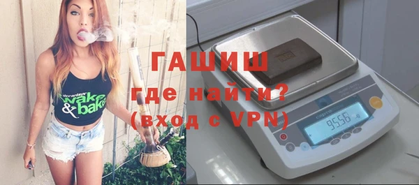 MDMA Верхний Тагил