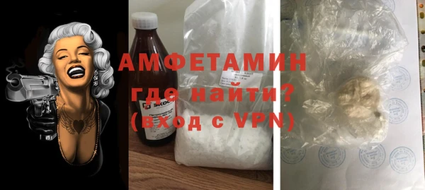 MDMA Верхний Тагил