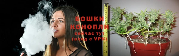 героин Верея
