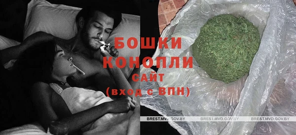 героин Верея