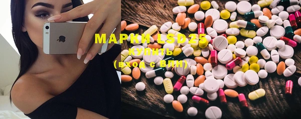 MDMA Верхний Тагил