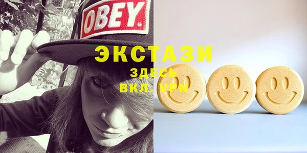 героин Верея