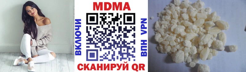MDMA молли  mega рабочий сайт  Нарьян-Мар 