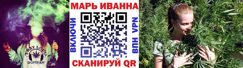omg онион  Нарьян-Мар  Шишки марихуана MAZAR 